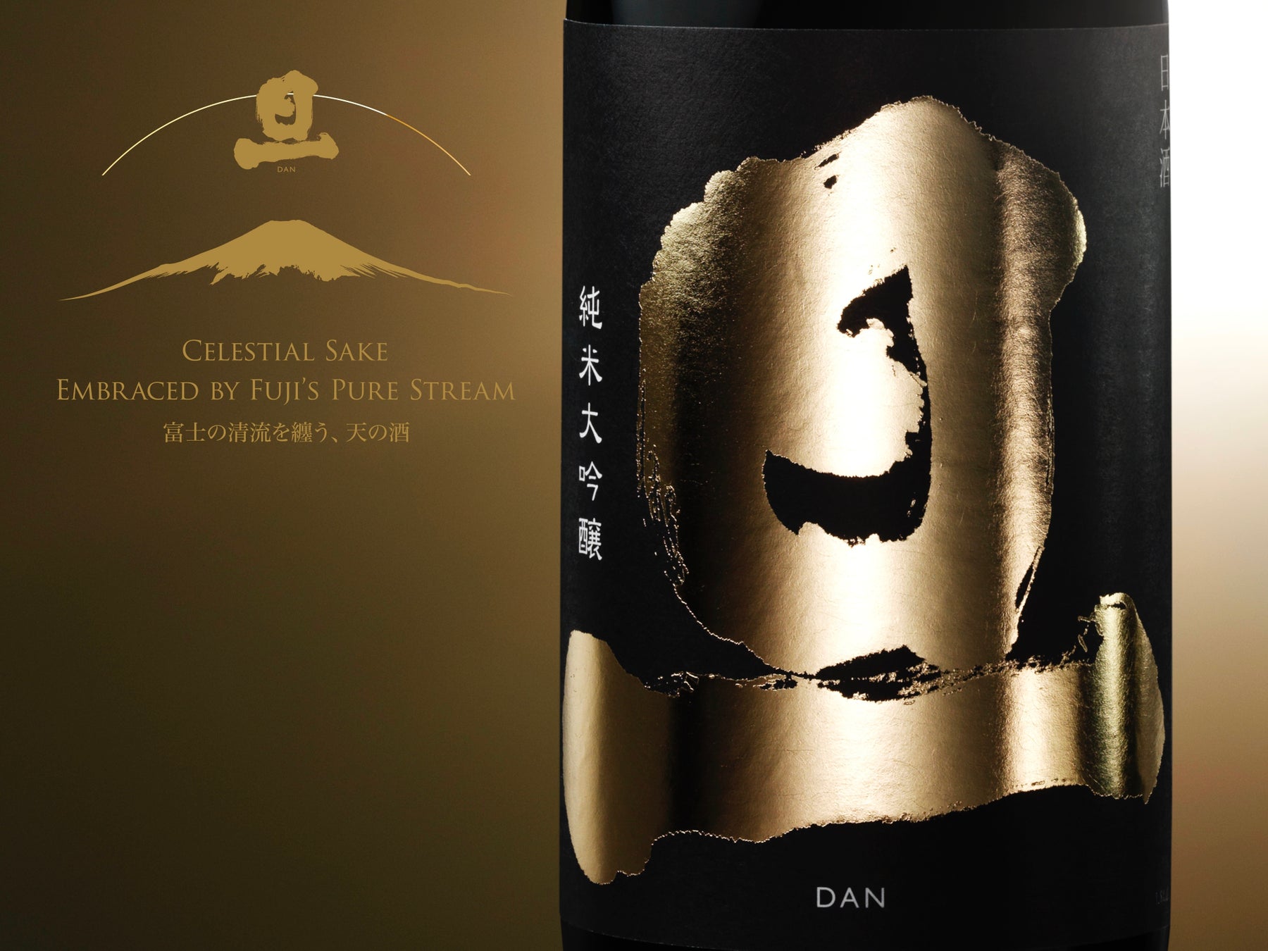 タイ王国9号店 幸楽苑「Central Chonburi（セントラル チョンブリー）店」 8月15日（金）オープン！！