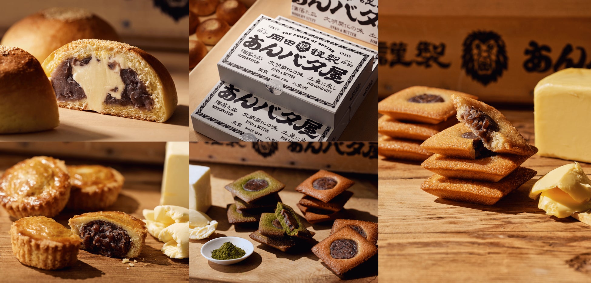 日本の食の未来に向けてパイオニア企業や大手事業者などのキープレイヤーが集まるイベント Food Tech Venture Day NEO Vol.4−メカ＆デバイス×食農の未来 ８/26(火)に開催