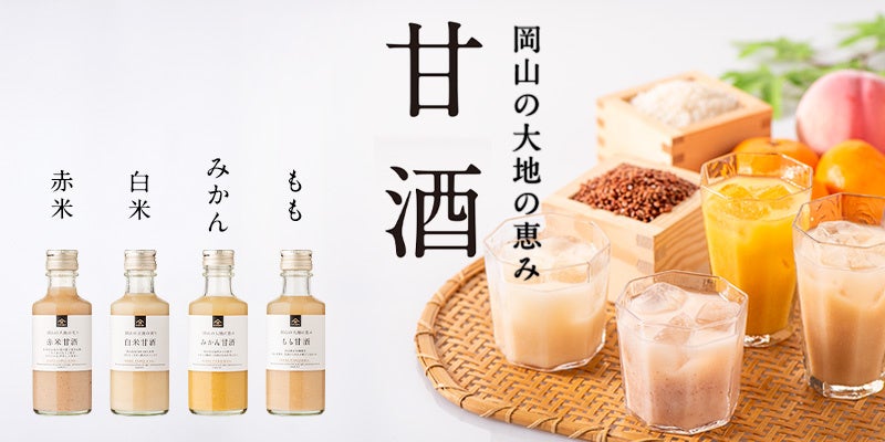 関東５店舗展開のチーズスイーツ専門店「Now on Cheese♪」東京スカイツリータウン・イーストヤードに期間限定出店いたします。一番人気の『チーズケーキ ナウ』や、注目の新商品も登場。