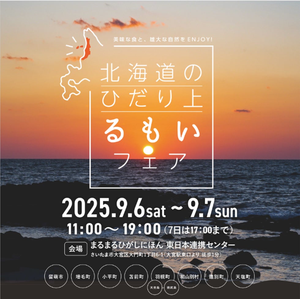 “お菓子を配る”身近なハロウィンの楽しみ方が人気に！？ ハロウィン限定パッケージ各種新発売
