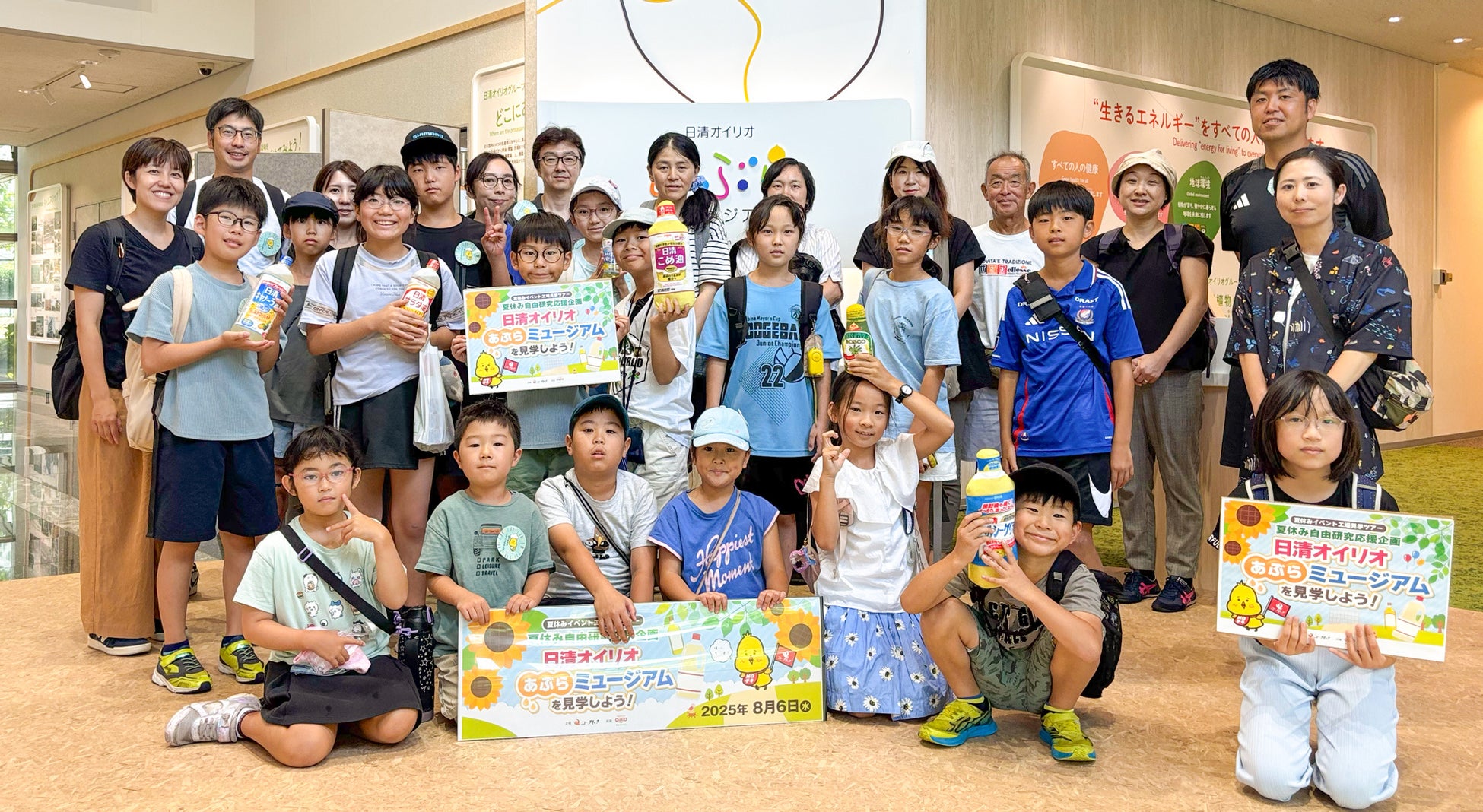 【期間限定】新造客船「飛鳥Ⅲ」の「ASUKAⅢ meets 47都道府県プロジェクト」において、今夏、名誉総裁賞受賞のもりもとの「北の散歩道 ハスカップ」が採用されました。