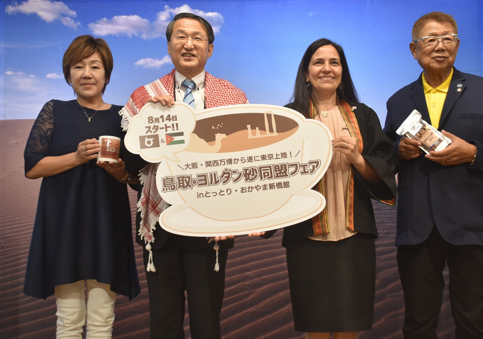 GENKING.ファンミーティング　約2年ぶりに東京都中央区銀座HESTIA GINZA(ヘスティアギンザ)にて開催決定！