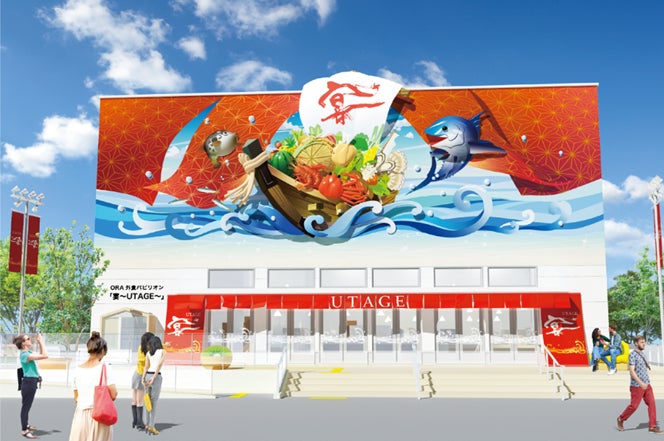 【やっぱりステーキ】“勝手に社外取締役”吉村崇がまさかのクビ！？やっぱりチキンコンボ “10万食チャレンジ”始まる！