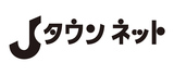 不二家と新たに”群馬土産”を共同開発！群馬のソウルフード「焼きまんじゅう」がカントリーマアムに！【群馬県：高崎商科大学】