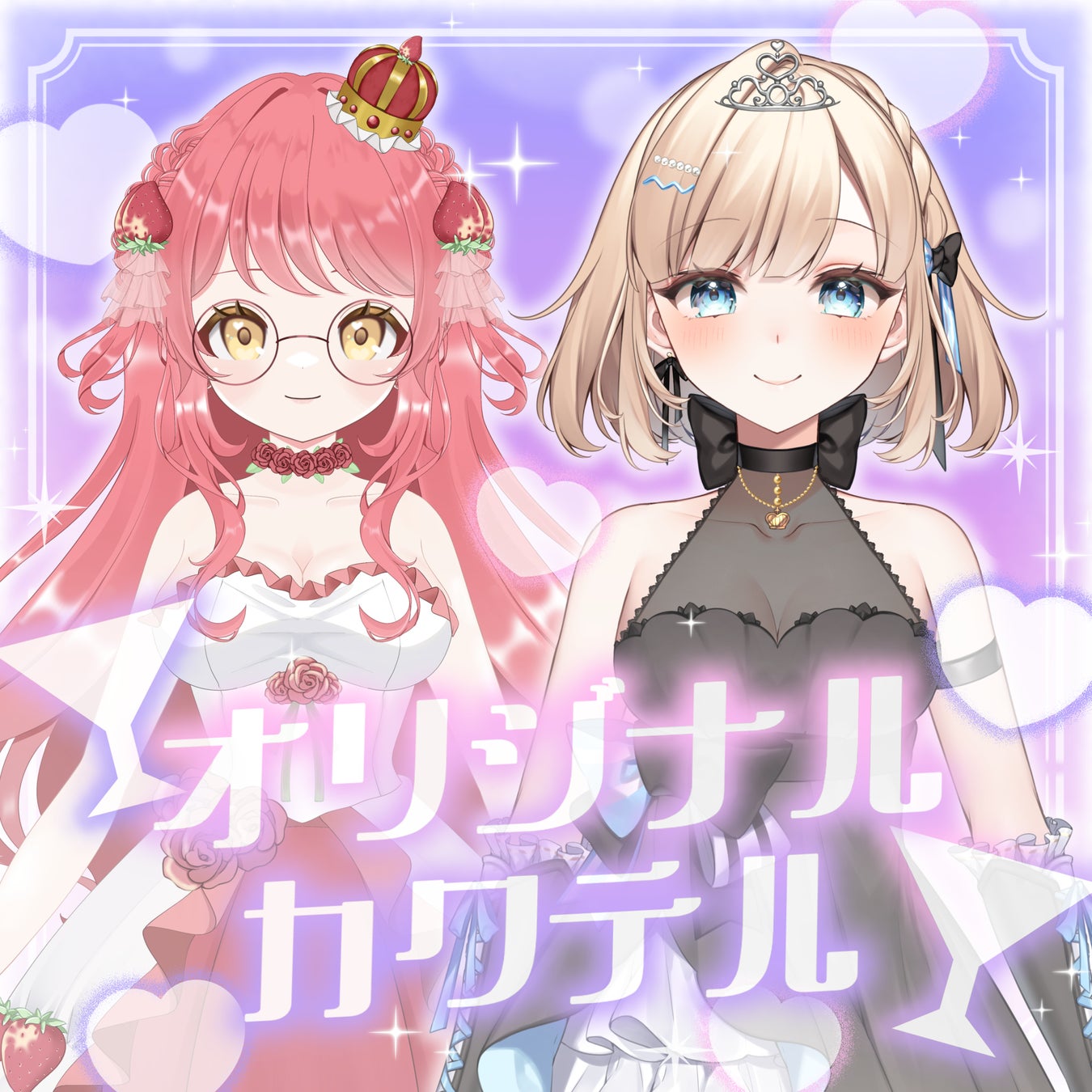 夏休みは親子で自家製パン食べ放題ランチへ!キッズメニューにお子様専用パンが新登場!神戸メリケンパークのベーカリーカフェ「TOOTH TOOTH FISH IN THE FOREST」にて。