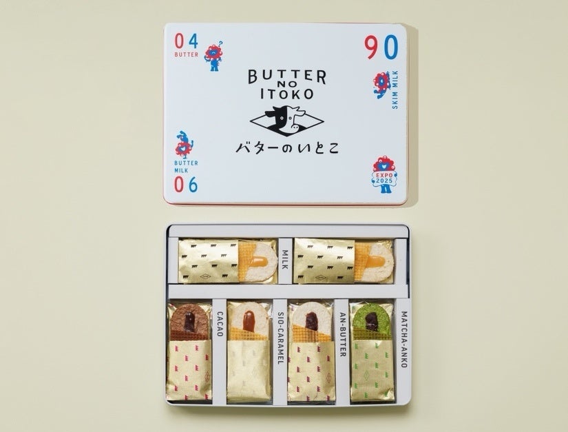 日本初上陸のペルー産ゲイシャ種コーヒーでクラウドファンディング開始