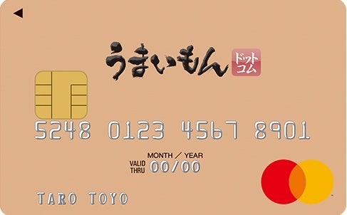 日本初上陸のペルー産ゲイシャ種コーヒーでクラウドファンディング開始