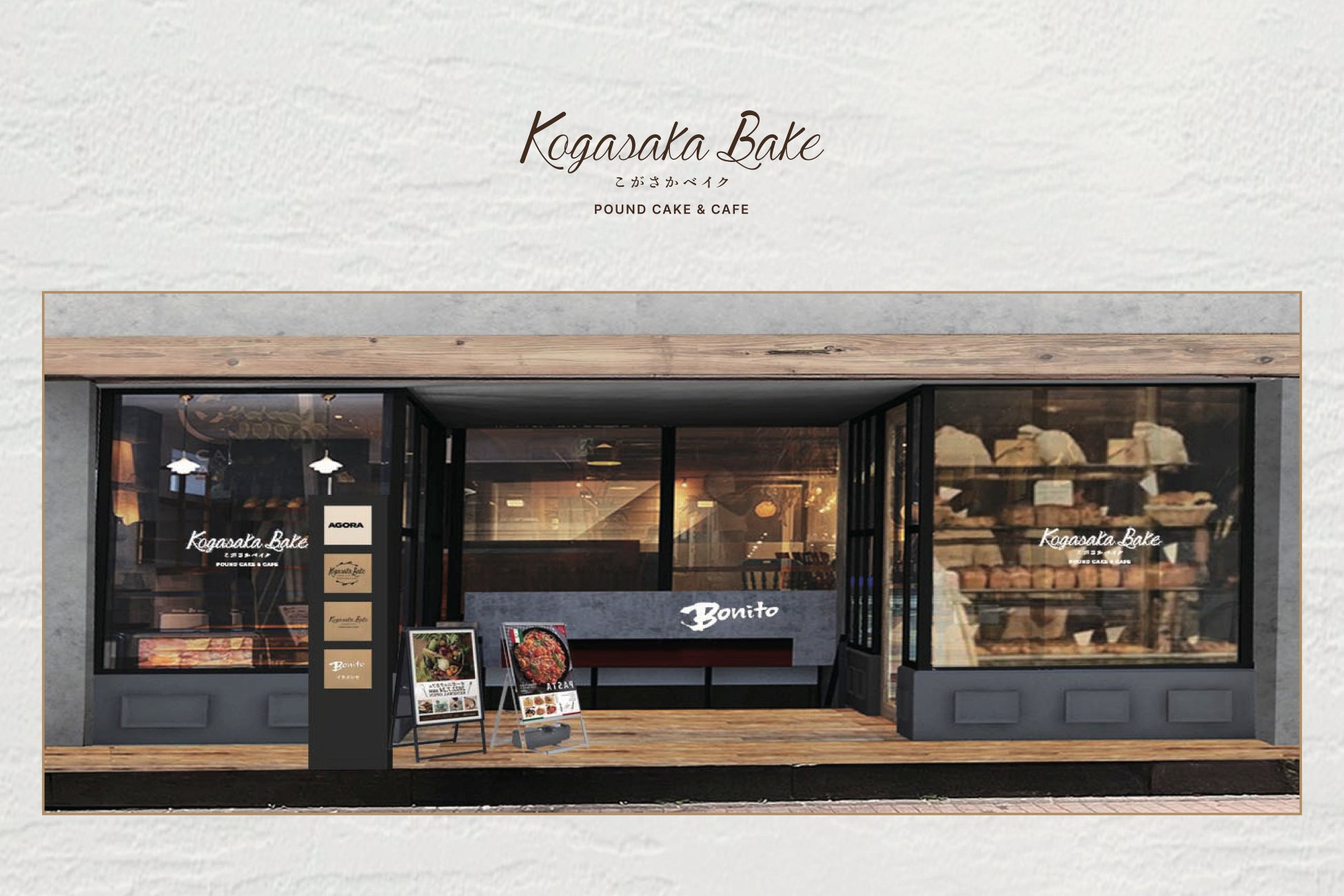 この夏、冷えの頂点へ!焼肉の熱気に、キンキンの一杯を。“冷えのうまさ”を楽しむ『アサヒスーパードライ キンキンタンブラー』安楽亭にて発売開始!