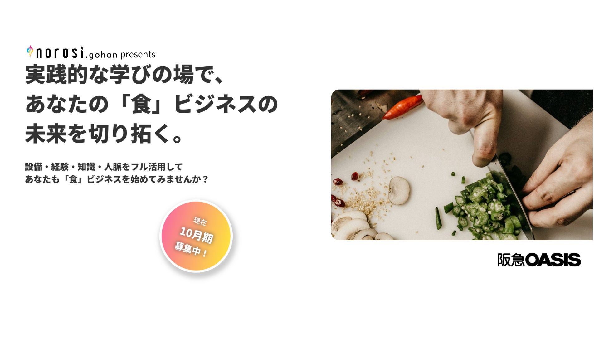 健康志向の高まりが追い風に!今週の売れ筋「健康茶」TOP5を発表|人気のドクダミ茶が1位&3位を独占