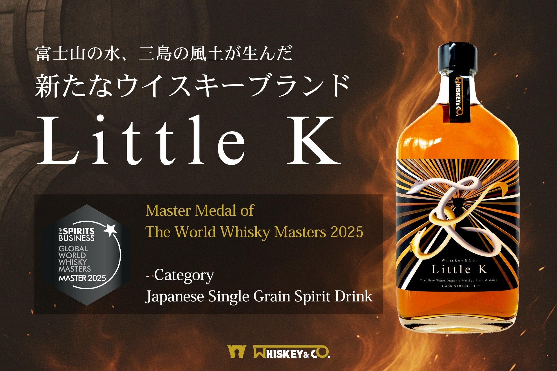 【フェア情報】牛たんねぎし × ウルグアイフェア開催決定!!!