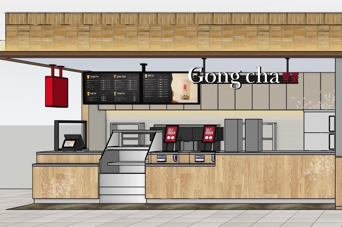 【新商品】牛乳屋さんのミルクスイーツ専門店「あさぎり牛乳」から、“シャインマスカット×あさぎり牛乳”の爽やかスイーツが登場！