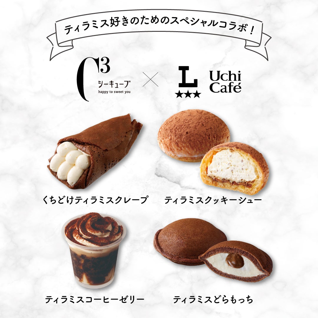 ロッホローモンド蒸溜所がTWSC 2025にて「ベスト・スコッチ・ディスティラリー・オブ・ザ・イヤー」を受賞！