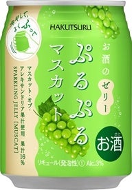 「シーキューブ」のティラミスとローソン「ウチカフェ」が初コラボ！