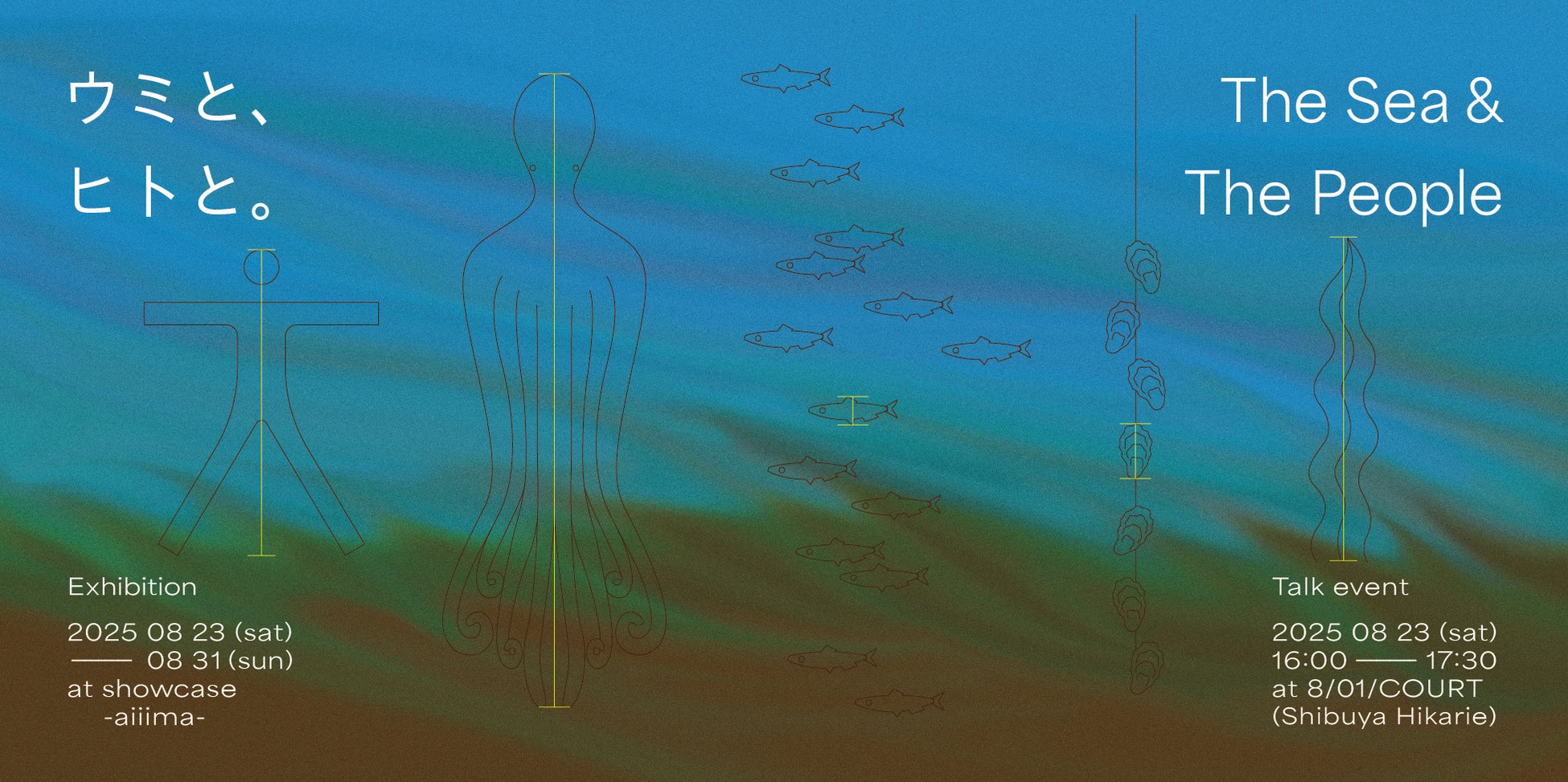 生野銀山の坑道で3カ月間熟成させた、入手困難な“幻のシュトーレン” いよいよ予約受付開始!