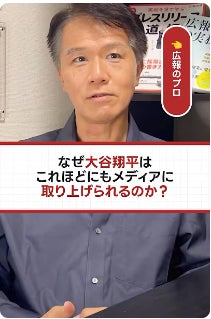 【岡山大学】日本の“ふるさとの味”を未来へつなぐ、学生発クラウドファンディングが始動~高校生と地域企業のコラボ商品を全国に届け、食文化を守り地域産業を盛り上げたい!~