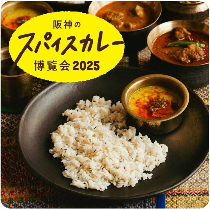 複数のデジタル会員権（ERC1155形式）の販売申請機能が搭載されました！NFTマーケットのHEXA（ヘキサ）