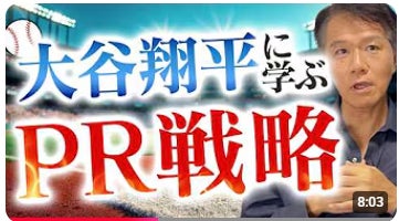 【阪神梅田本店】行列の名店同士が奇跡のタッグ!”あいがけ”を楽しむ「阪神のスパイスカレー博覧会2025」