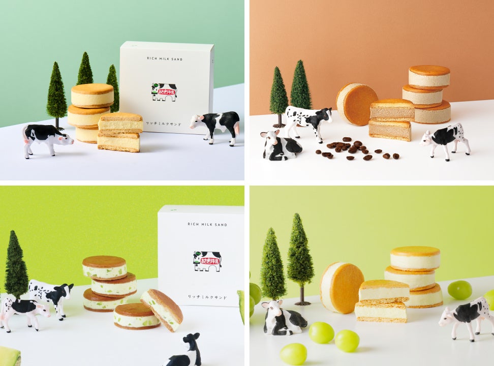 シャングリ・ラ 東京、秋限定スイーツを10月1日より販売開始