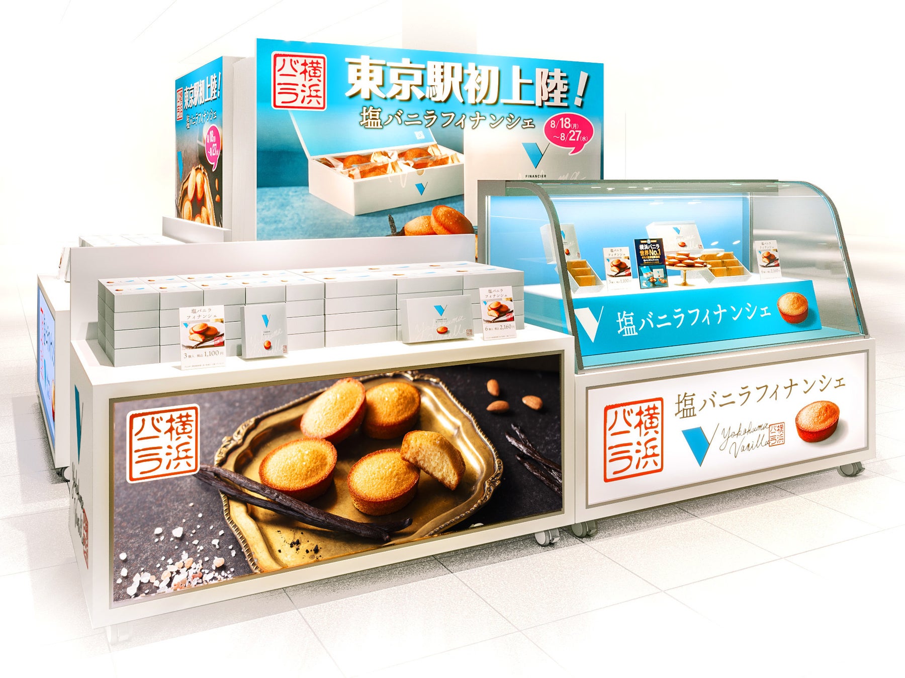 国内線JALファーストクラス機内食に採用された『ベイクドマロウ』がジェイアール名古屋タカシマヤに再登場！