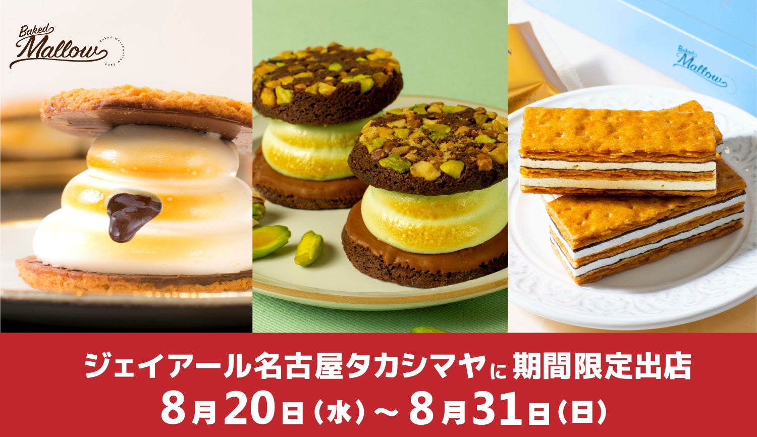 ～累計500万プレイを突破～子ども向け社会体験アプリ『ごっこランド』にテーブルマークのゲーム「おいしい れいとう うどん」が新登場