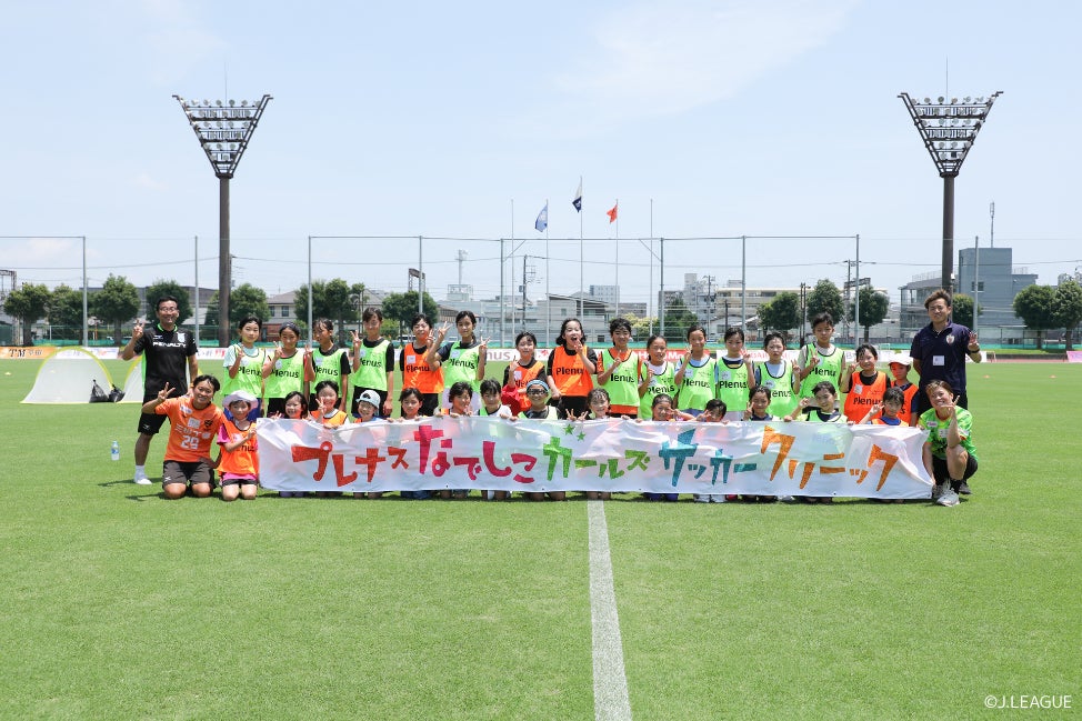 【ハイアット リージェンシー 東京】没入型LEDアートとライブキッチンが織りなす革新的レストラン「Crossroads Kitchen（クロスロード キッチン）」8月14日（木）オープン