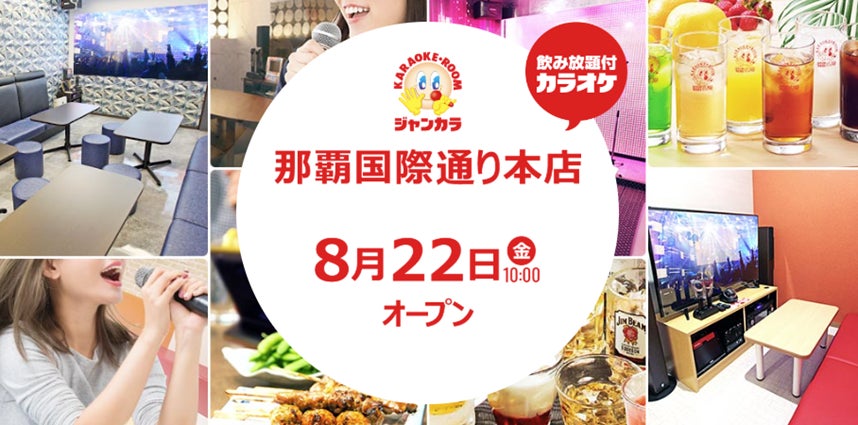 なでしこガールズサッカークリニック　9月14日(日)　静岡SSUボニータと開催