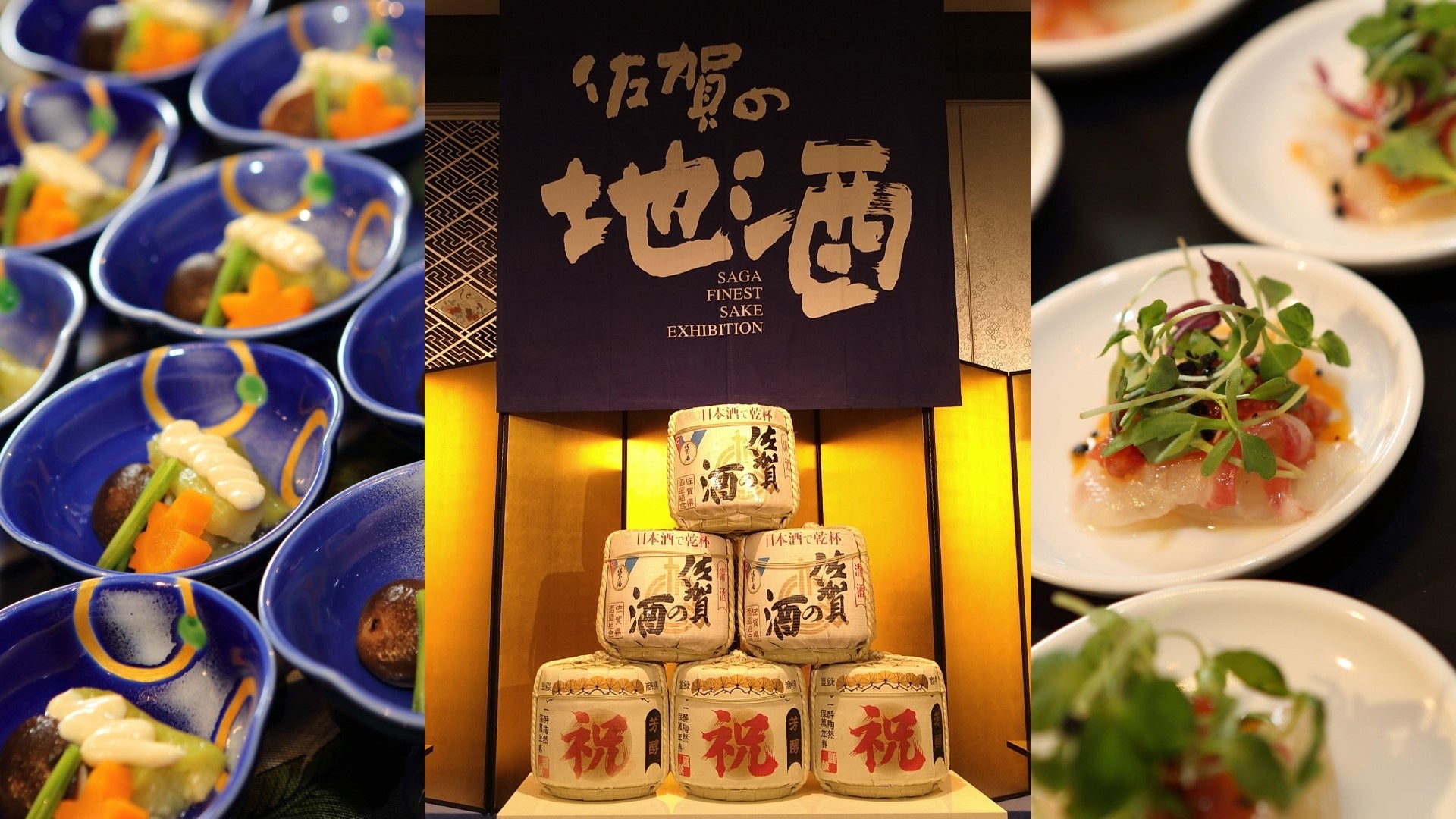 「ハイカロリー上等！欲望のままに食せよ！」 と魔界からの囁きが…銀座レストラン 『ヴァンパイアカフェ』に「魔夏のギルティ―メニュー」 登場！