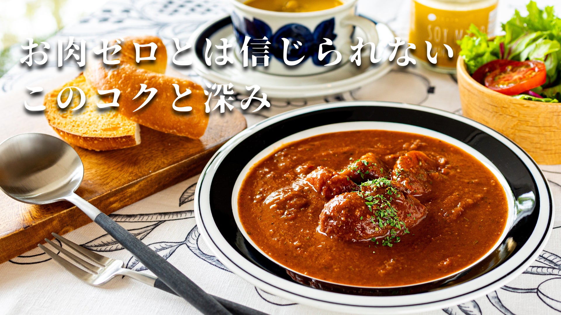 暑さ厳しいこの季節、ひんやりに癒される！日本橋三越本店で楽しむ、昭和レトロな雰囲気と新感覚の味わいが揃う、こだわりのかき氷。果実や抹茶など多彩なフレーバーが勢ぞろい！