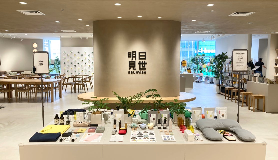 【ホテルメトロポリタン エドモント】パティスリーエドモント「カスタードマウンテン」新発売