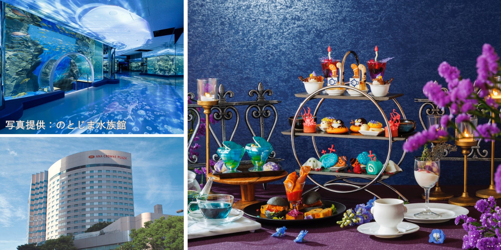 奈良県奈良市に酒専門店「リカーマウンテン 近鉄奈良店」の出店が決定！2025年9月11日(木)午前10時にオープンいたします