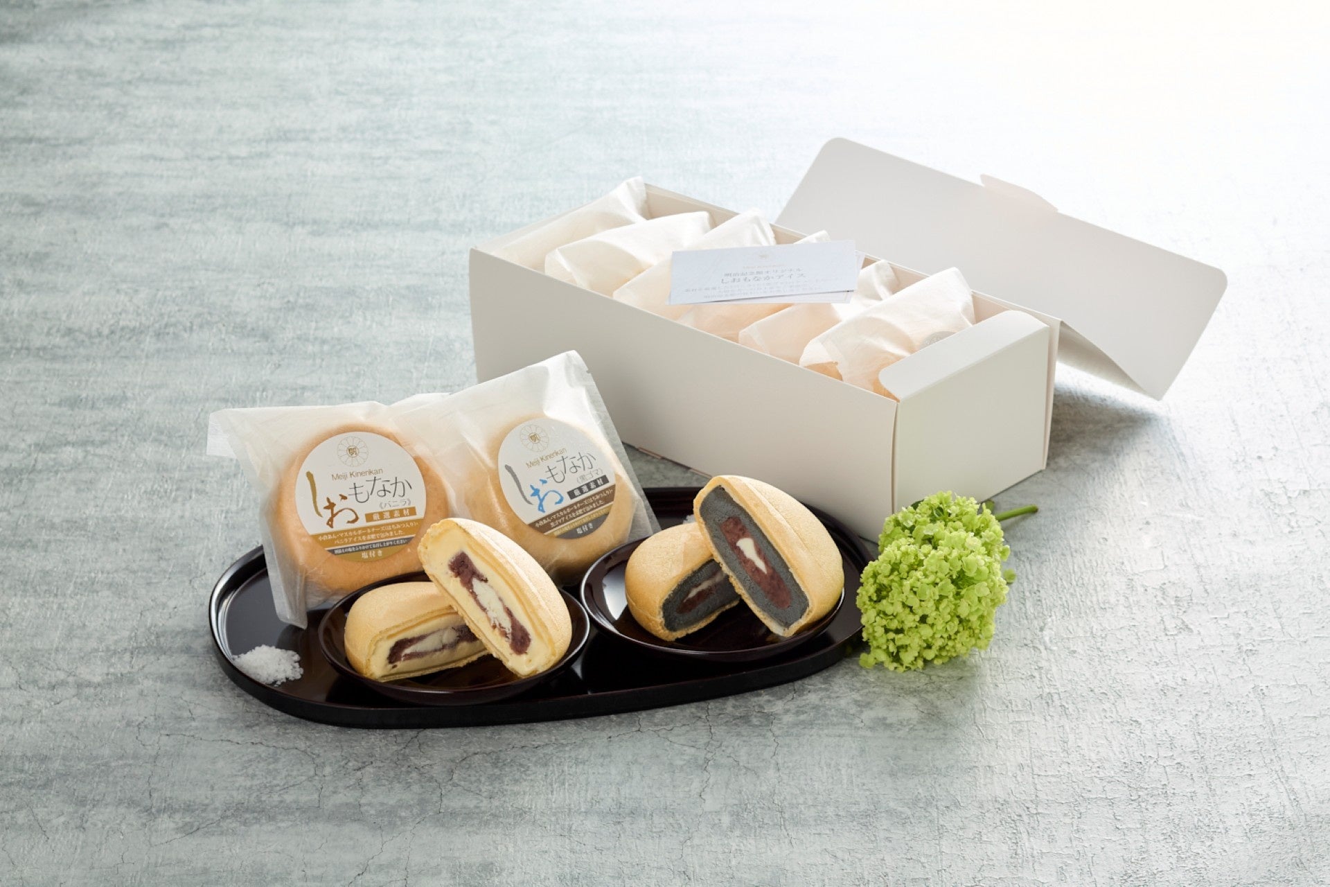 パウンドケーキ専門店「パティスリーパブロフ」オータムコレクション2025を新発売