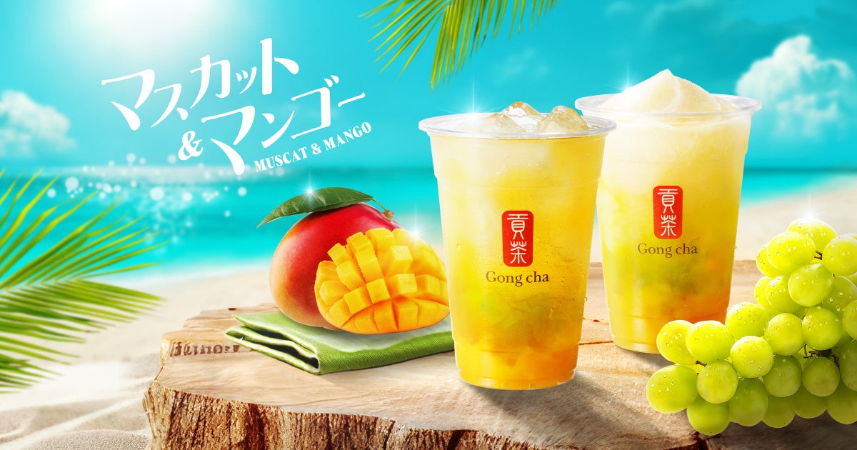 【侍ファクトリー】全国各地で期間限定出店！8月後半の催事情報