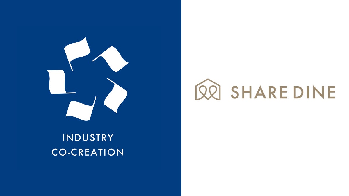 収穫して24時間以内に搾汁した、ジューシーなぶどう果汁のみを33%使用！ 残暑や秋の始まりに、ぴったりの本格的な美味しさ！ 合計3組様（1組最大6名様まで）を山梨県甲州市勝沼町のぶどう狩りにご招待♪