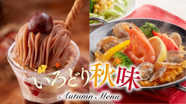 累計販売数2億食を超える「お水がいらない」シリーズの定番商品『お水がいらない 鍋焼うどん』がさらなる品質を追求！“削りたて”の節でさらに風味豊かに！