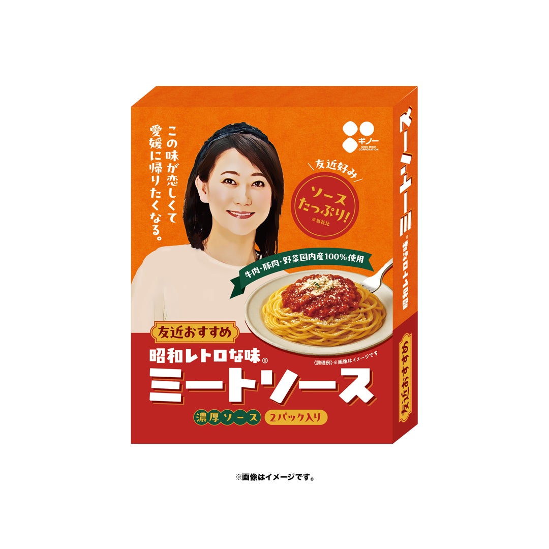 「この夏、氷が変わる！」純チタン製“溶けない氷”で、一口目のうまさがずっと続く。Makuakeにて日本初公開！