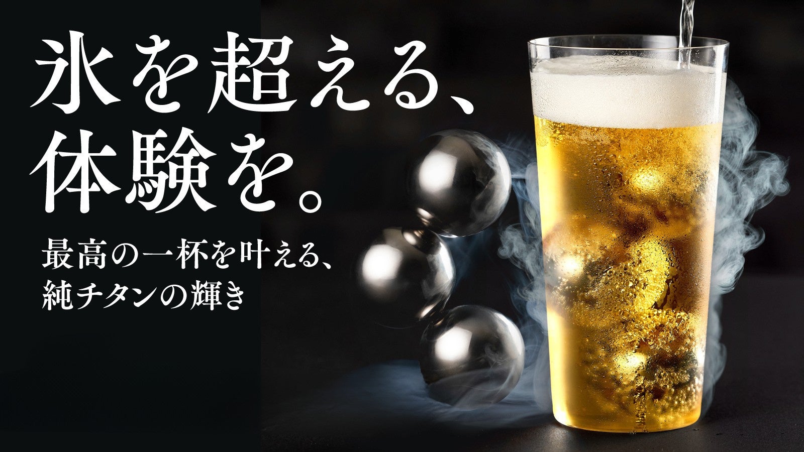 友近の故郷・愛媛を舞台に、友近＆水谷千重子がグルメ＆グッズをお届け4度目の50周年記念公演の幕開けを飾る、愛媛コラボ新商品4品