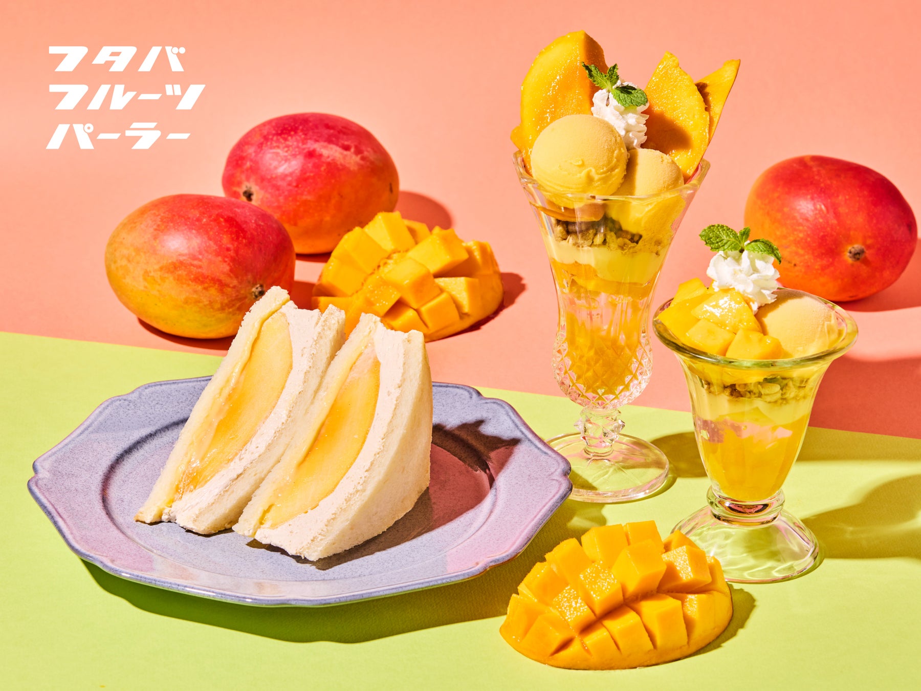 【オリジン】スタミナ全開！豚ハラミ唐辛子味噌炒め弁当