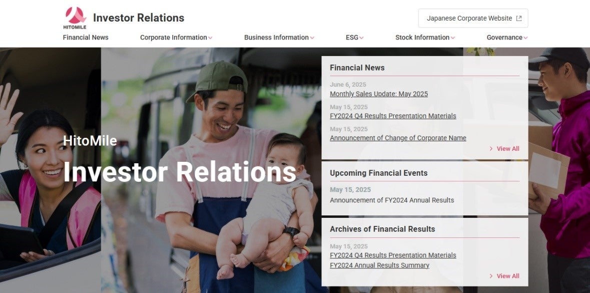 シャインマスカットを心ゆくまで。ERUTANから、緑と白の爽やかなアフタヌーンティーが登場