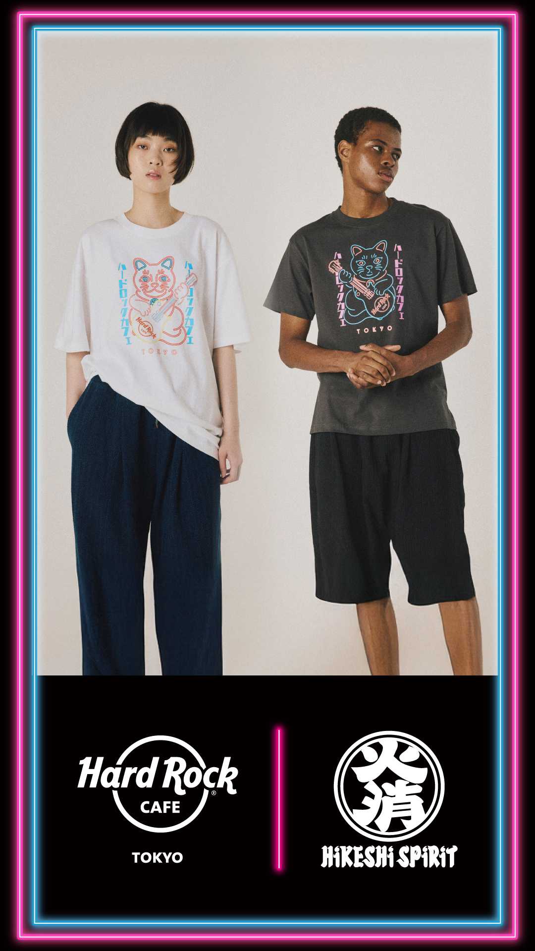 【地球の歩き方】本場インドのベジカレー3種が登場！　『地球の歩き方 静岡』発売を機に実現した、浜松市の老舗料亭とのコラボによる本格レトルトカレーシリーズに注目