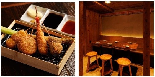 ＼最大50％OFF／オンライン限定！夏のうまいもの感謝祭スタート！【久世福商店オンラインショップ】