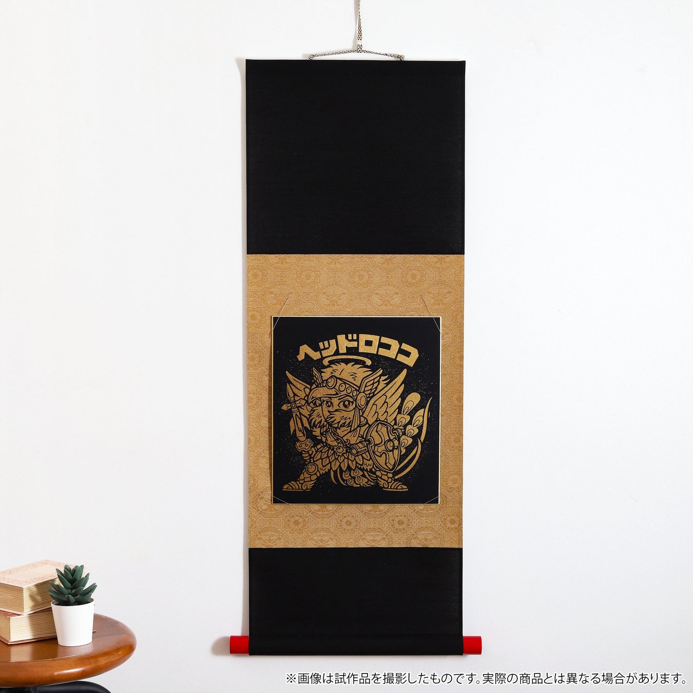 PAPABUBBLE JAPAN、「感性とテクノロジーで、世界をもっと楽しく、豊かに変えていく。」アカツキのグループ参画へ