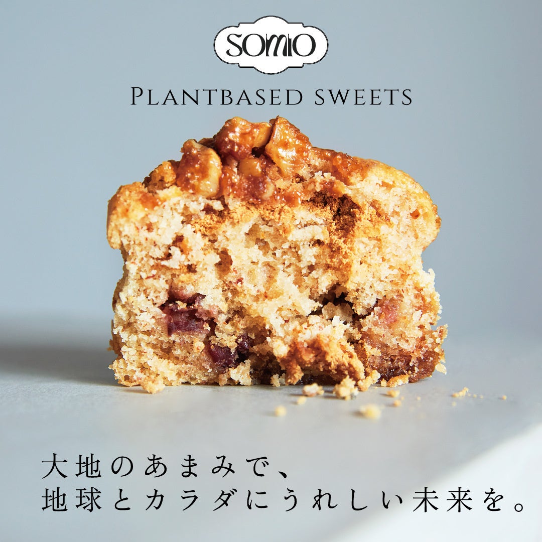 夏の定番を今年も開催！第14回大雪おみやげ博 2025 in セントレア