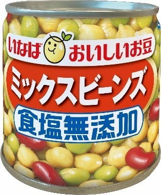 いい一杯で、あなたの毎日をちょっと特別に。世界にひとつだけのオリジナルグリーンラベルで乾杯しよう！365日、あなたの特別な日のデザイン缶が作れる