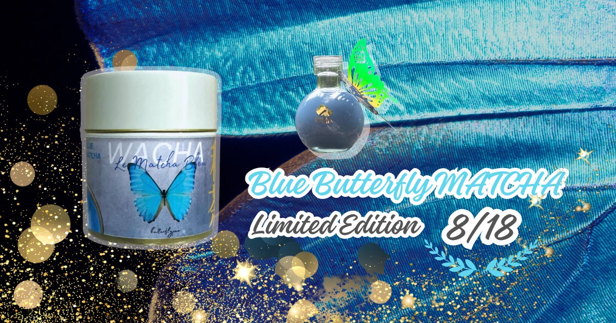 カルビーに「ICおまかせパック」で公的個人認証(JPKI)を提供