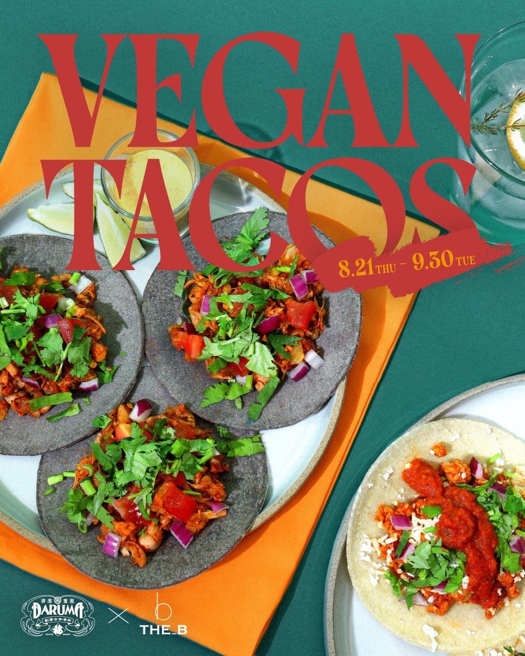 発売以来50万個突破！伊勢発、はちみつスイーツが大阪万博に登場！「松治郎の舗」ハニポテ、世界へ。