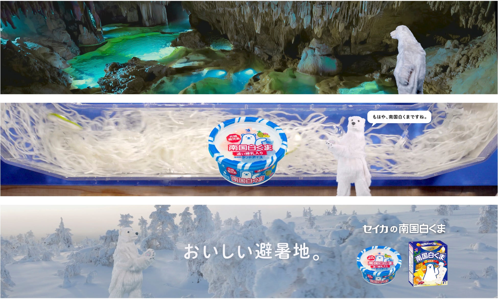 今年のテーマは“ジューシー”⁈贅沢な味わいのバブレッツや大人気チョコ入りキャンディまで　全4種PAPABUBBLEのぶどうシリーズ　8月21日より発売