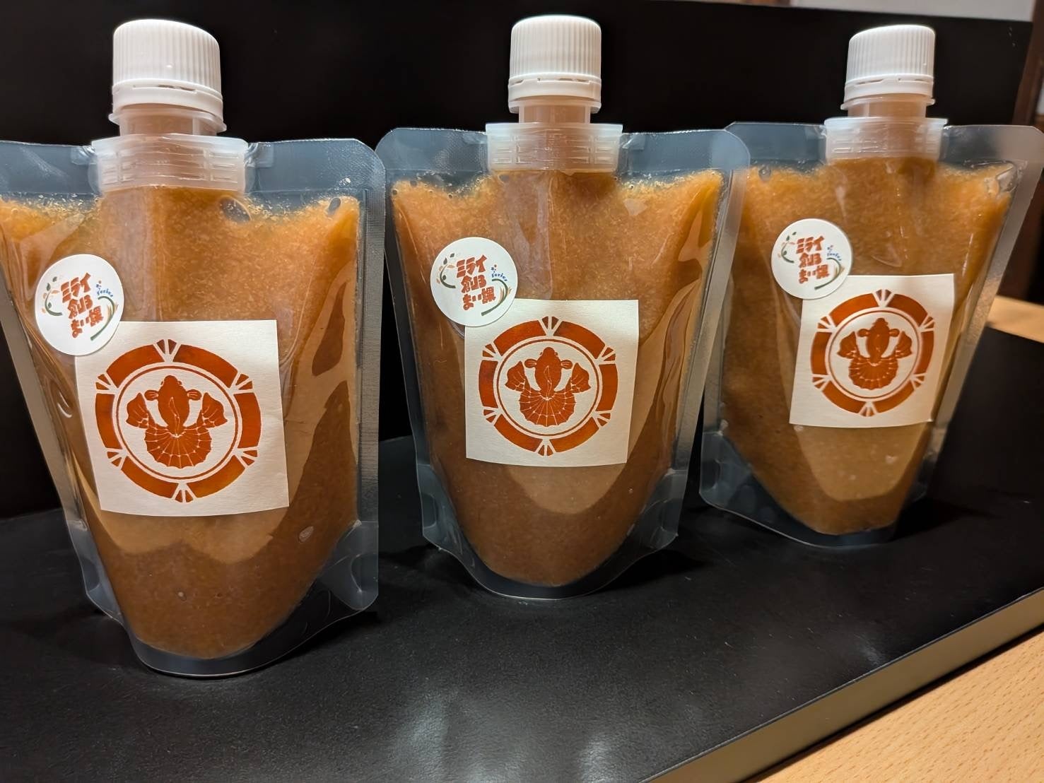 今年のテーマは“ジューシー”⁈贅沢な味わいのバブレッツや大人気チョコ入りキャンディまで　全4種PAPABUBBLEのぶどうシリーズ　8月21日より発売