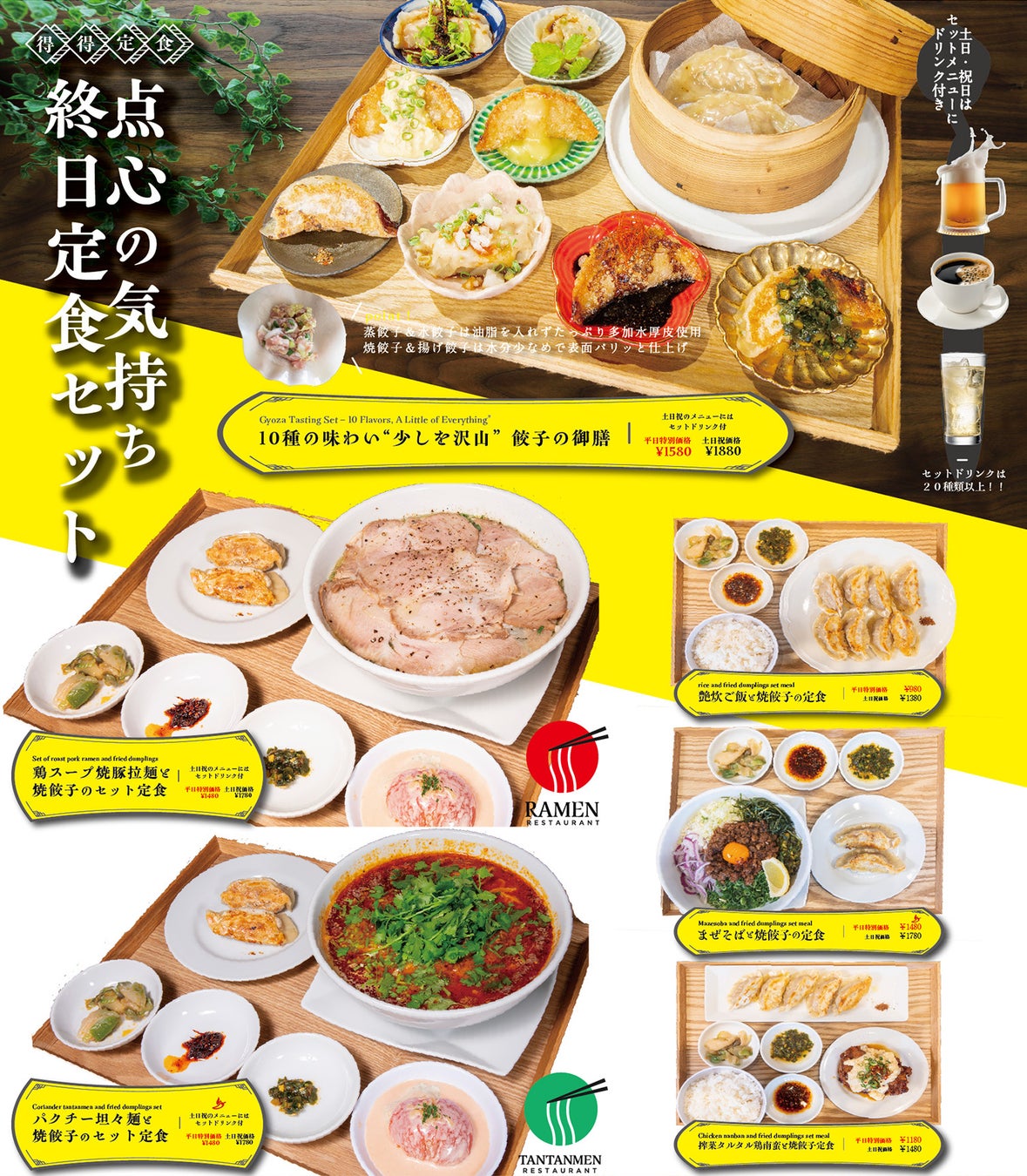 【bb.q オリーブチキン】“Best of the Best Quality”の名を冠する韓国No.1チキンブランド「bb.qチキン」誕生30周年記念！特別ボックスを990円で販売