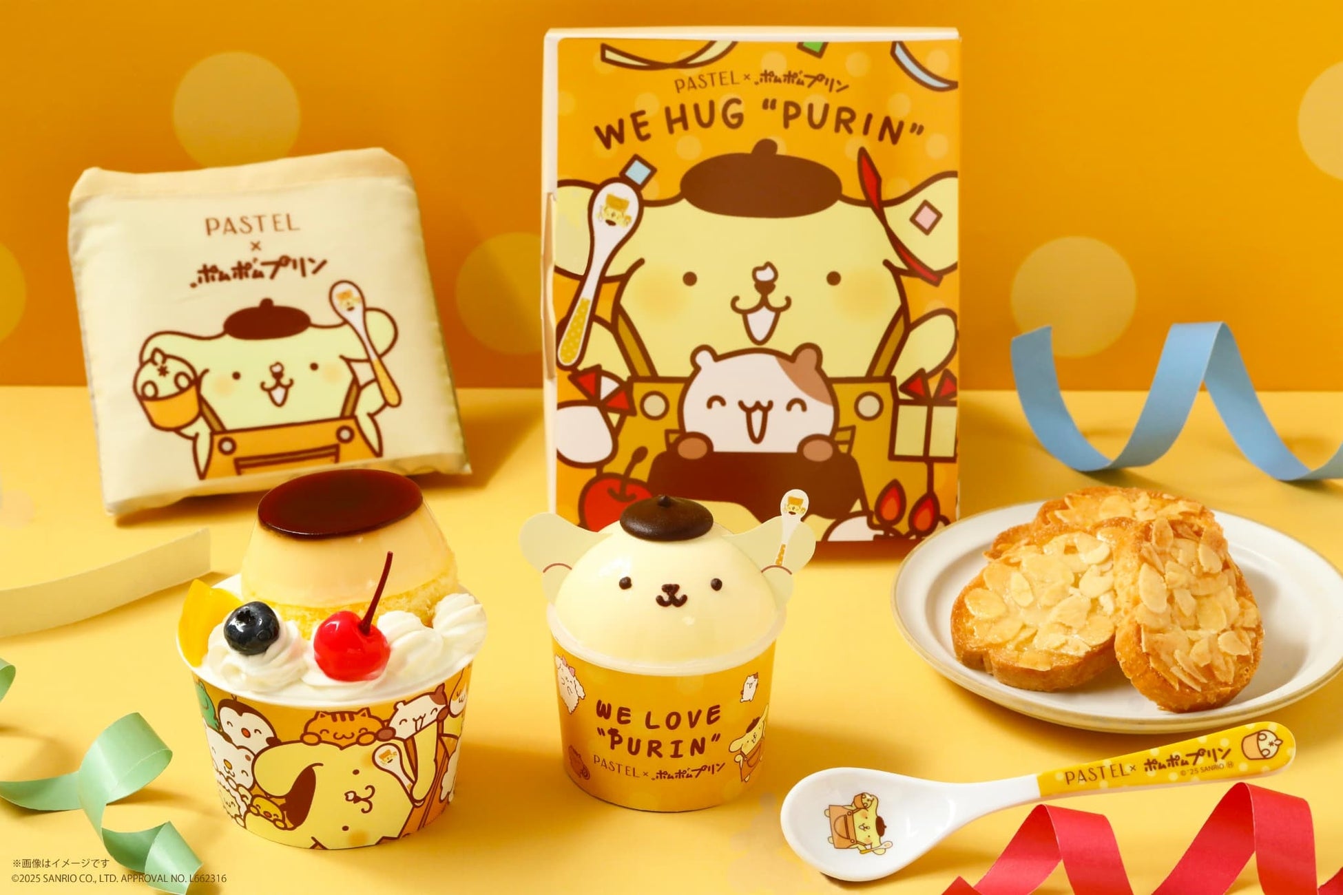 【江戸前汽船】大人気！小学生以下1,100円でもんじゃ食べ飲み放題＆屋形船体験ができる！秋のファミリーキャンペーンを開催！