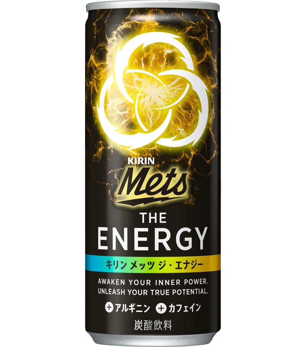 トリプルヘルスクレームの機能性表示食品「青玉プレミアム 免疫と睡眠と記憶力」をエポラ社と共同開発　9月1日（月）より新発売